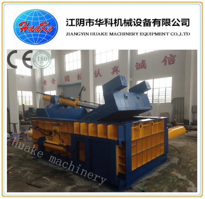 CER Y81 315 Ton Scrap Metal Compactor For Abfallverwertungsanlage 0