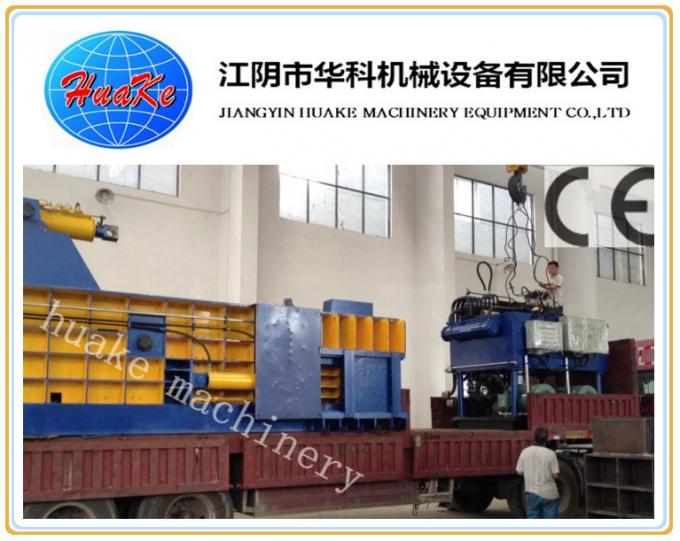 CER Y81 315 Ton Scrap Metal Compactor For Abfallverwertungsanlage 2