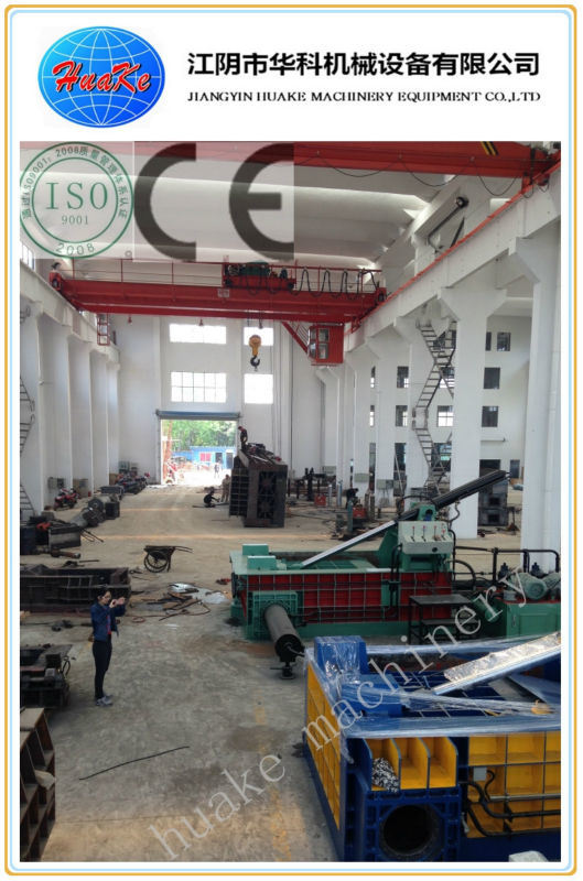 Hydraulische Schrottpresse-Maschine der Reihen-Y81 160 Tonne 1