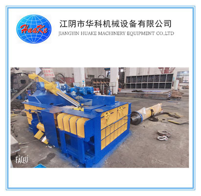 kaufen Des Altmetall-Y81F-200 großer Ertrag Ballenpreßder maschinen-4T/H online manufacture